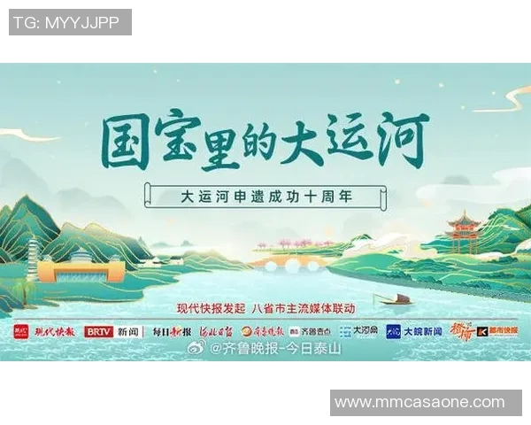 姚明梅干的传奇故事与中华美食文化的深厚渊源探秘