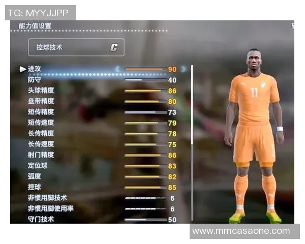 94号球衣足球明星的传奇故事与辉煌成就解析