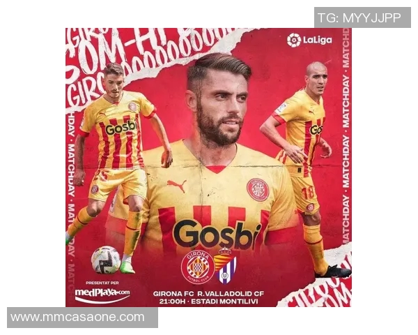 足球明星与路人对决谁将胜出引发热议与期待