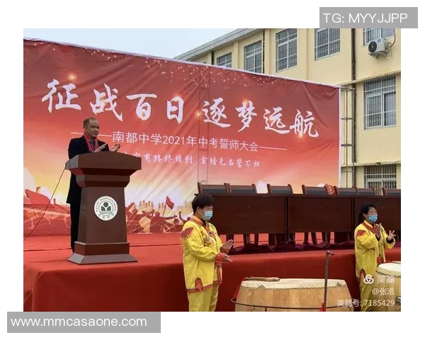 提升学生综合素质成都中考体育培训助力学子圆梦