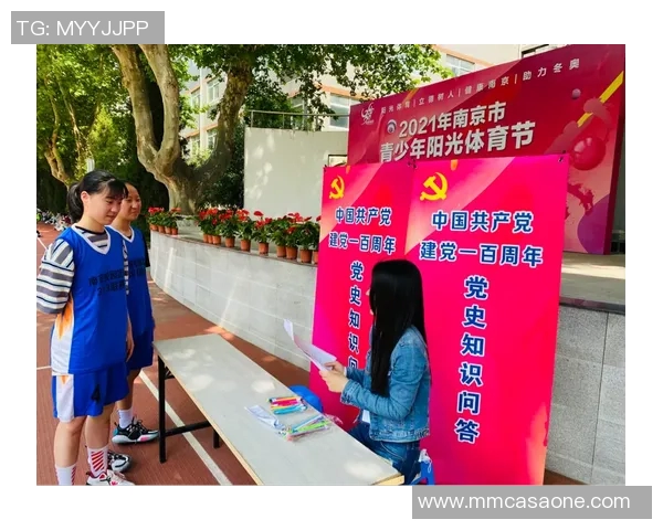 在体育西路邂逅篮球明星的奇妙瞬间与精彩故事分享
